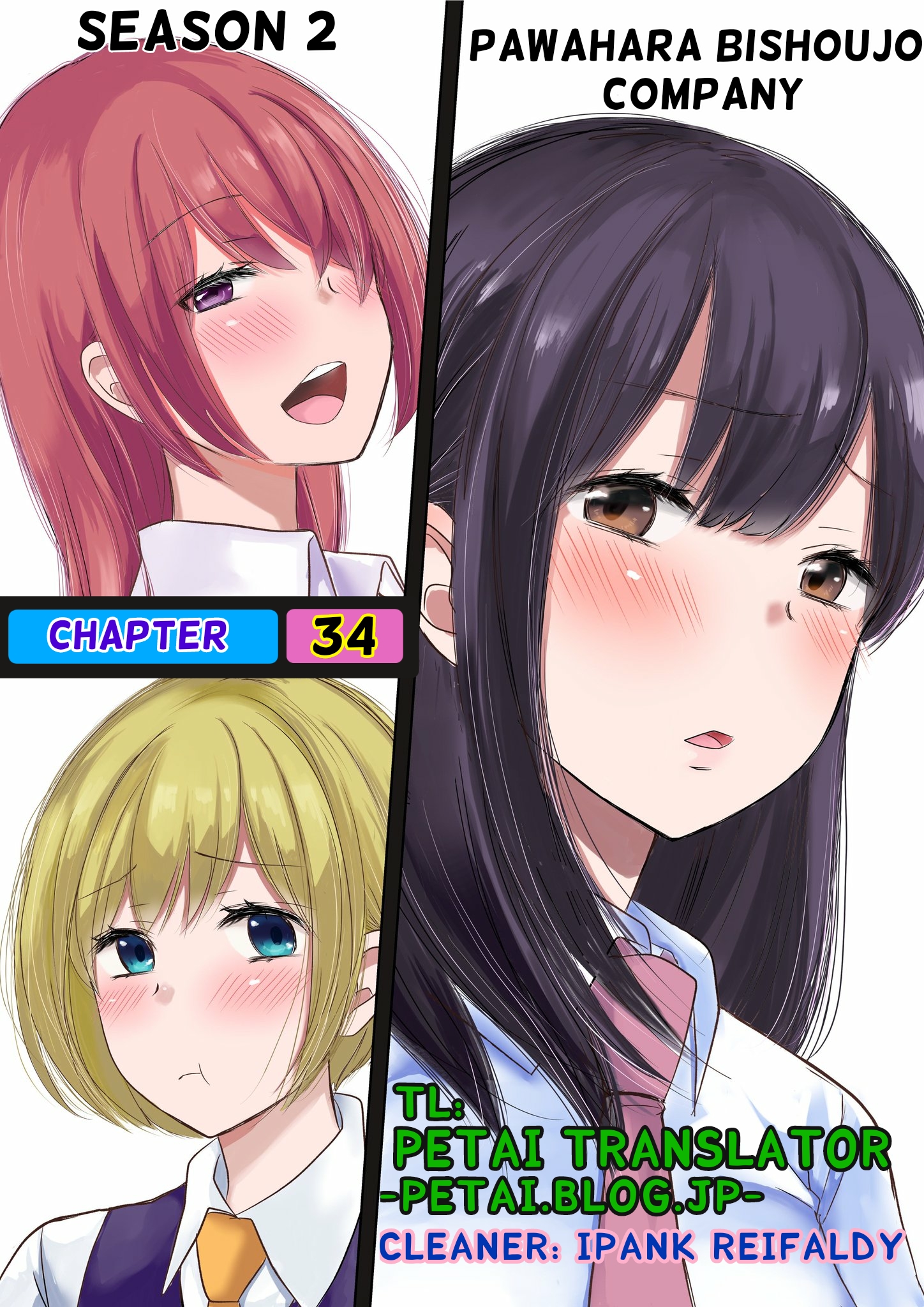 Pawahara Bishoujo Kanpanii Chapter 34 Gambar 1