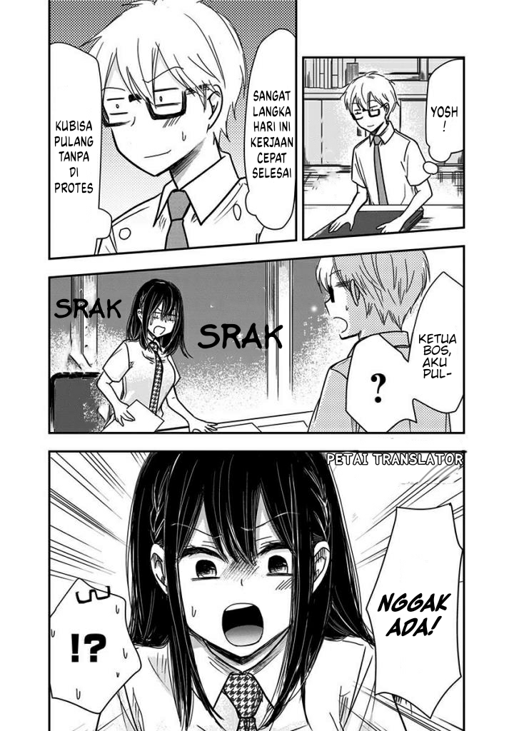 Pawahara Bishoujo Kanpanii Chapter 34 Gambar 2
