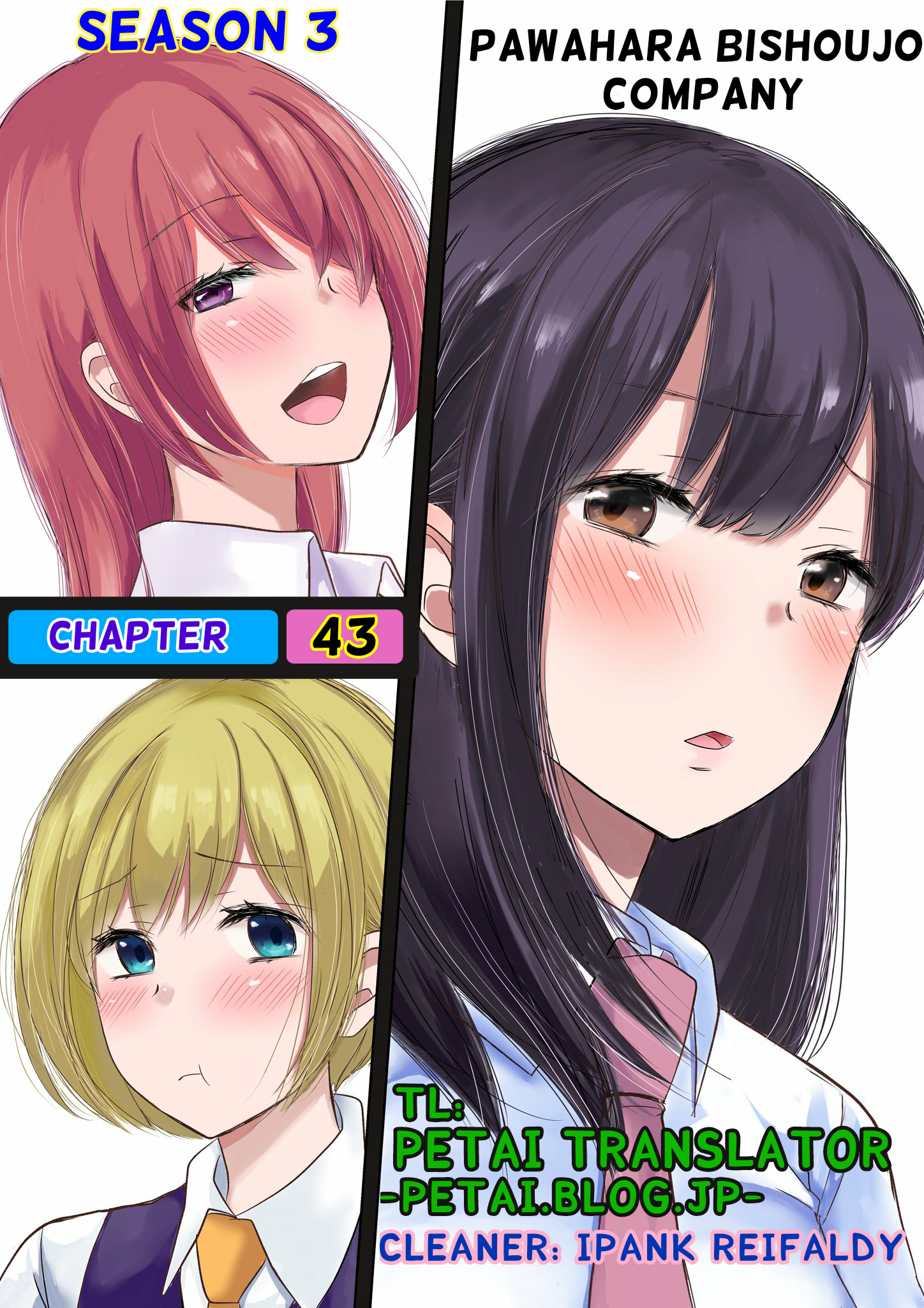 Pawahara Bishoujo Kanpanii Chapter 43 Gambar 1