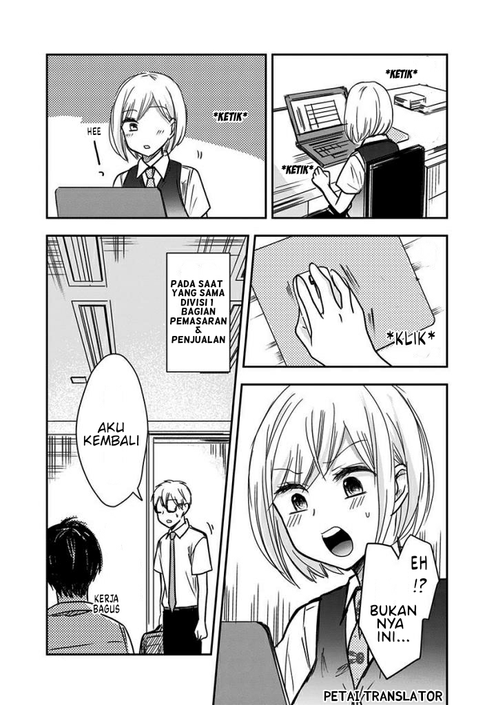 Pawahara Bishoujo Kanpanii Chapter 43 Gambar 2