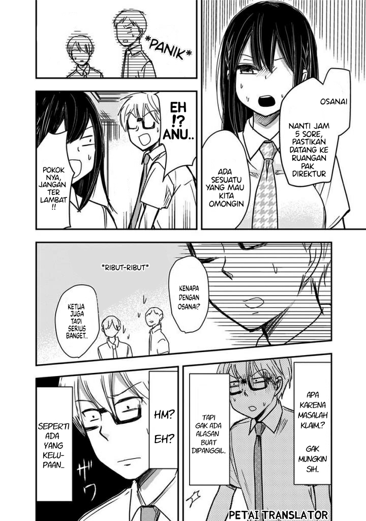 Pawahara Bishoujo Kanpanii Chapter 43 Gambar 5