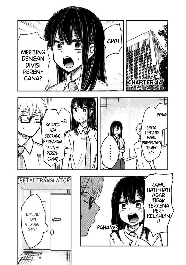 Pawahara Bishoujo Kanpanii Chapter 44 Gambar 2