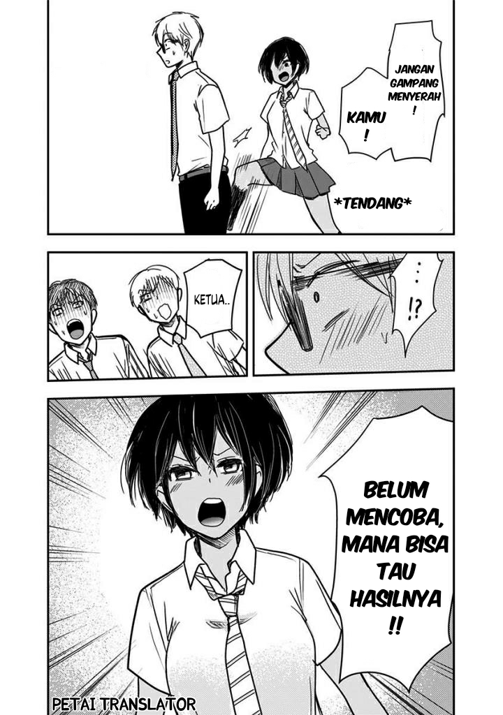 Pawahara Bishoujo Kanpanii Chapter 44 Gambar 6
