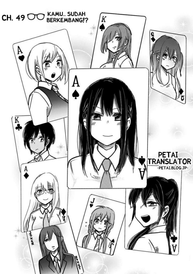 Pawahara Bishoujo Kanpanii Chapter 49 Gambar 1