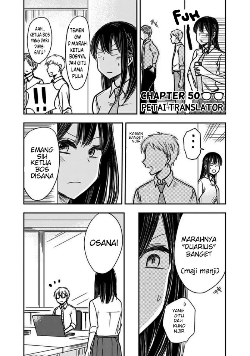 Pawahara Bishoujo Kanpanii Chapter 50 Gambar 2