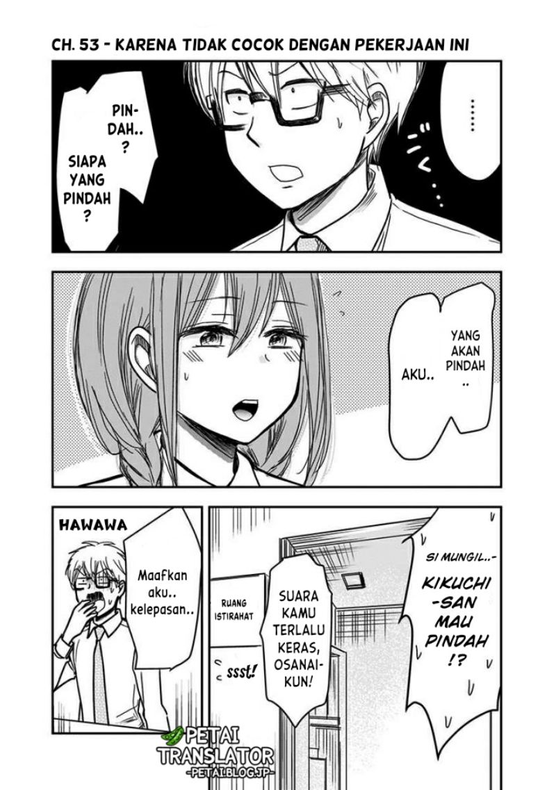 Pawahara Bishoujo Kanpanii Chapter 53 Gambar 2