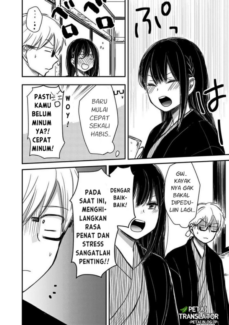 Pawahara Bishoujo Kanpanii Chapter 60 Gambar 3
