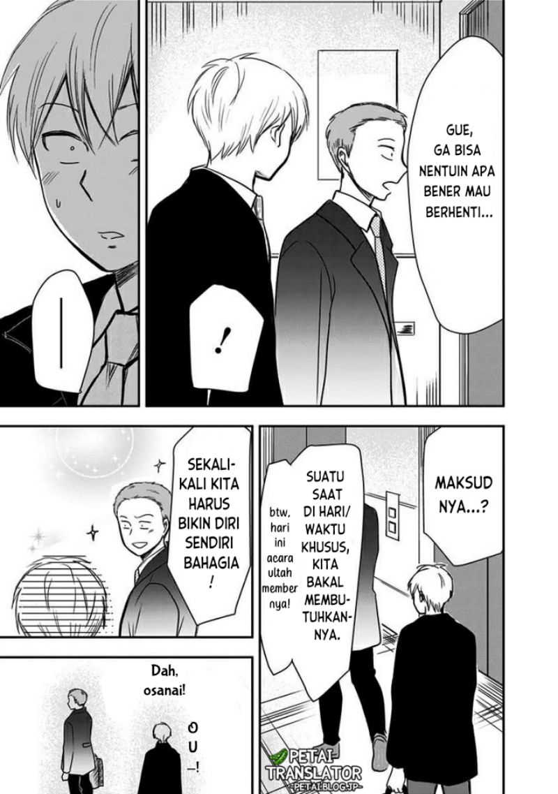 Pawahara Bishoujo Kanpanii Chapter 61 Gambar 8