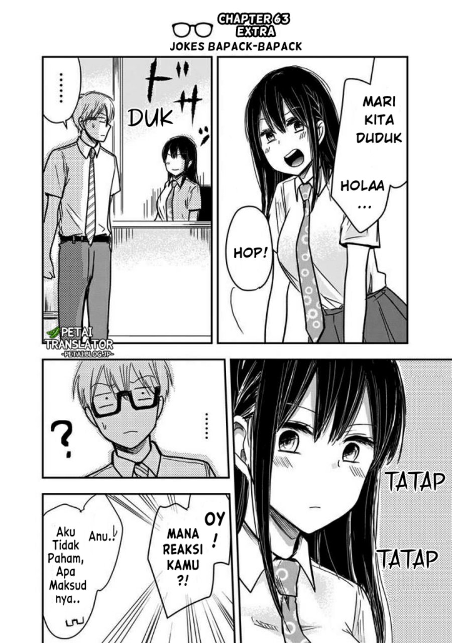 Pawahara Bishoujo Kanpanii Chapter 63 Gambar 2
