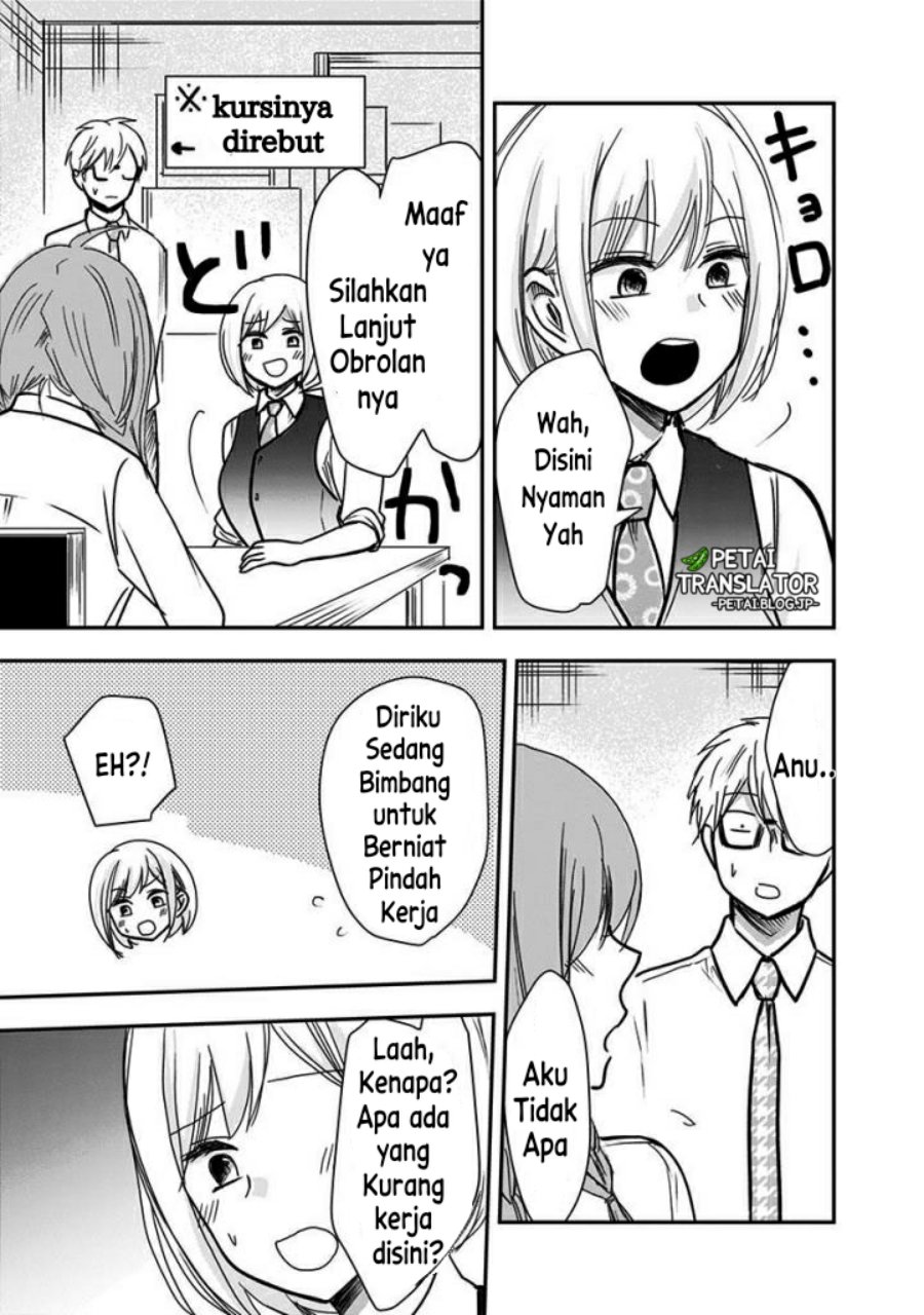 Pawahara Bishoujo Kanpanii Chapter 65 END Gambar 6