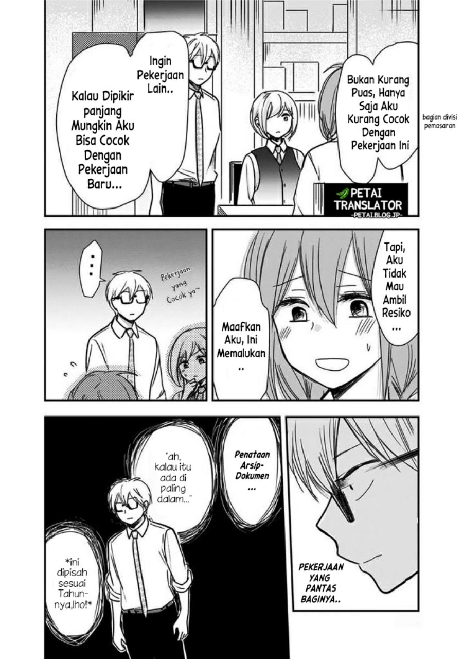Pawahara Bishoujo Kanpanii Chapter 65 END Gambar 7