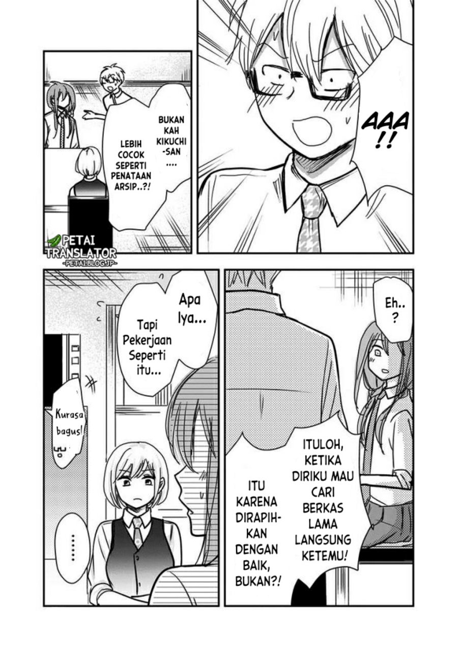 Pawahara Bishoujo Kanpanii Chapter 65 END Gambar 8