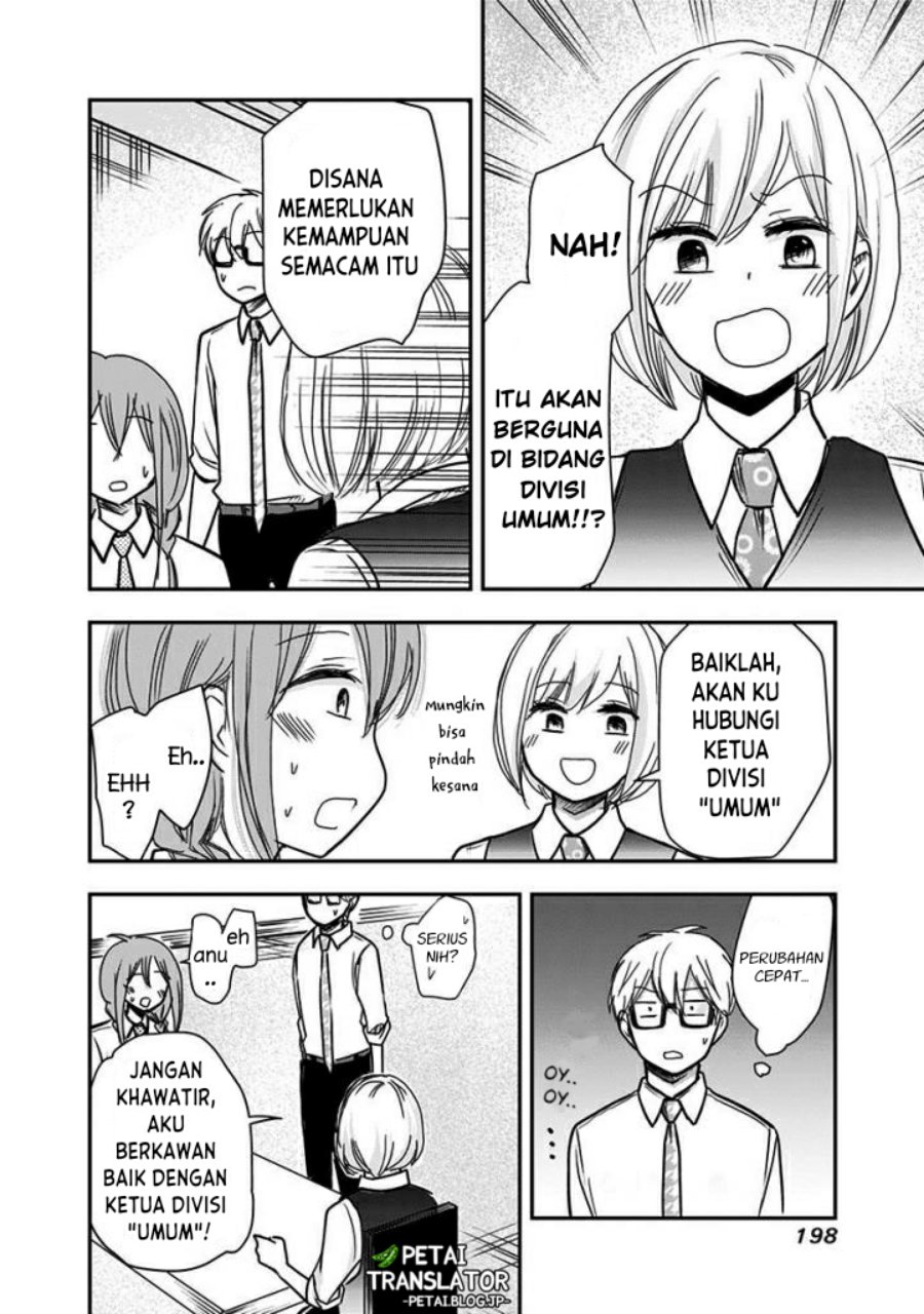 Pawahara Bishoujo Kanpanii Chapter 65 END Gambar 9