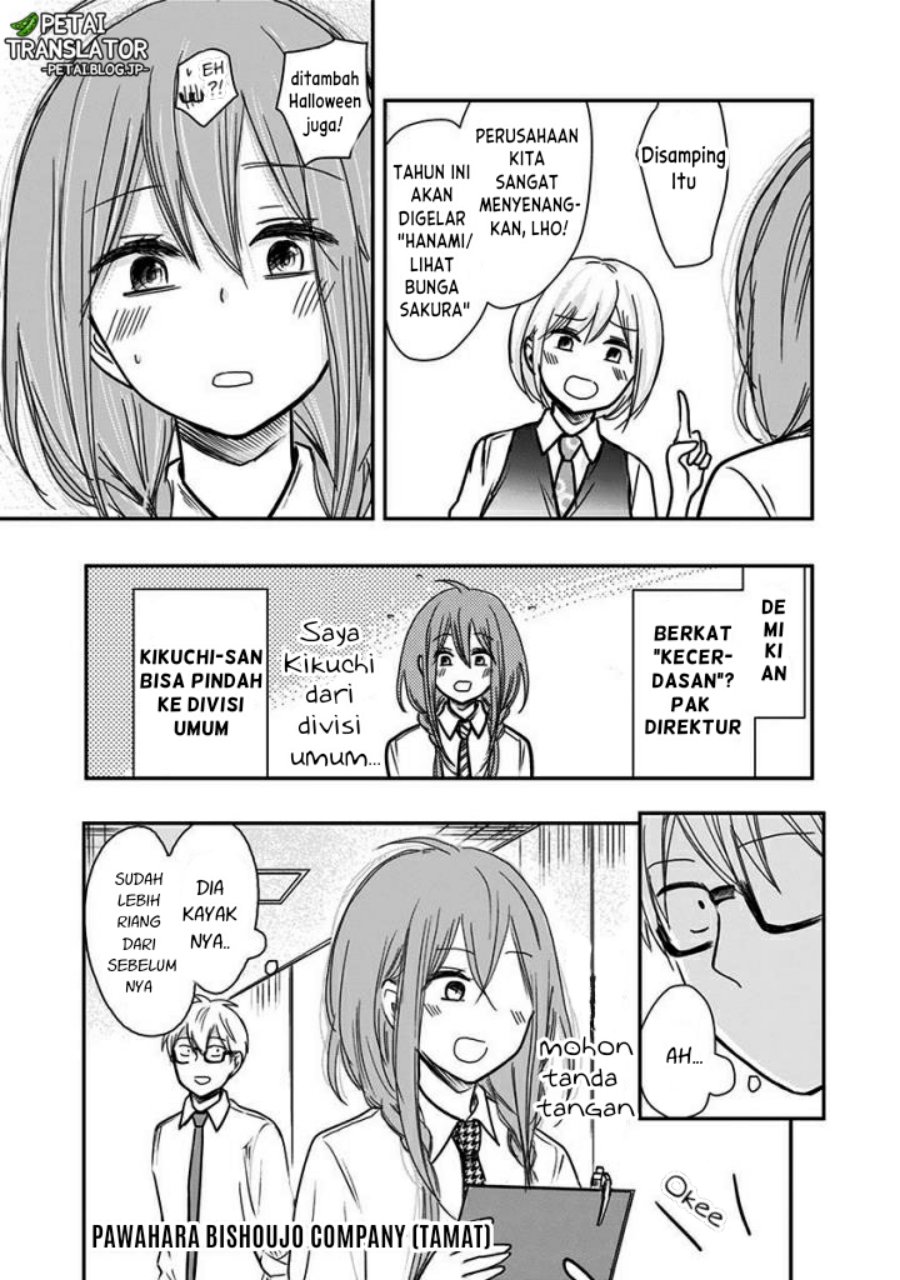 Pawahara Bishoujo Kanpanii Chapter 65 END Gambar 10