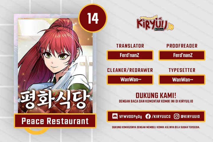 Peace Restaurant Chapter 14 Gambar 1