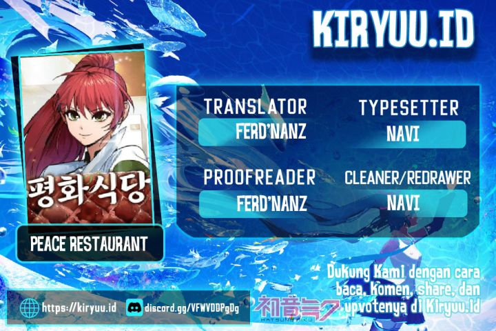 Peace Restaurant Chapter 16 Gambar 1