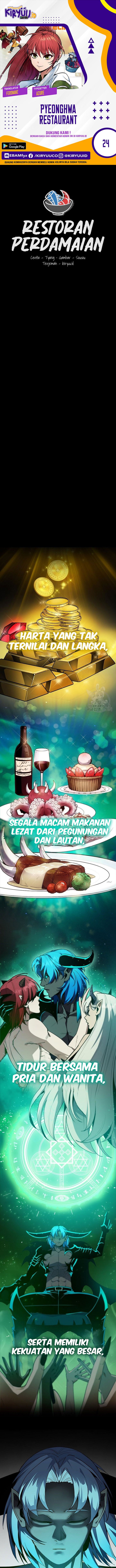Peace Restaurant Chapter 24 Gambar 1