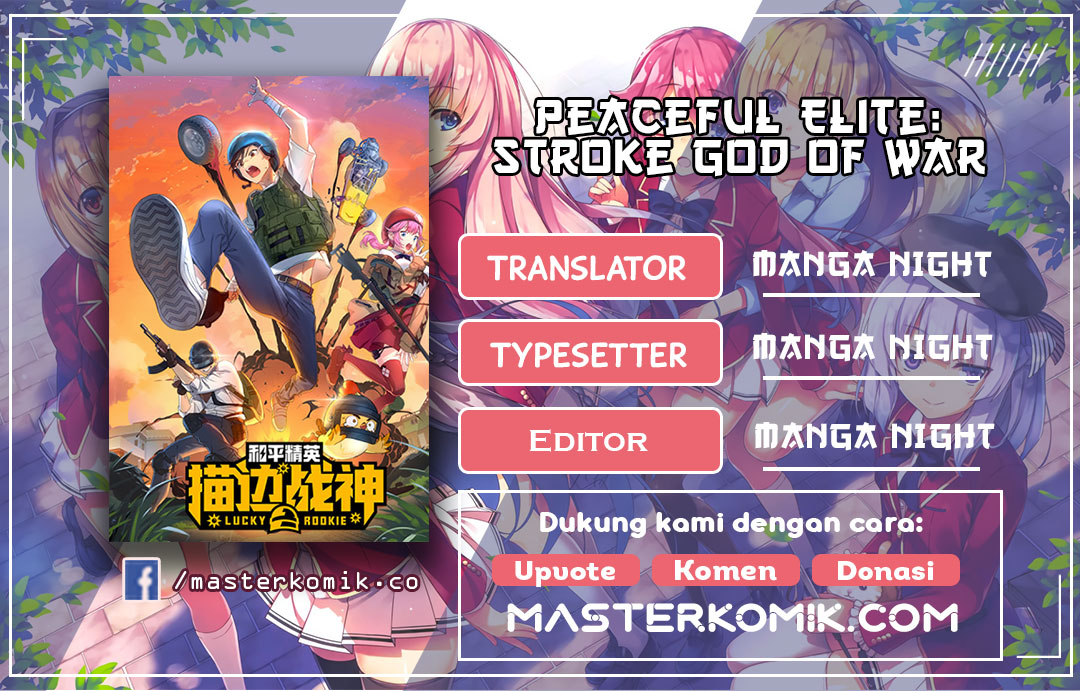 Peaceful Elite: Stroke God of War Chapter 02 Gambar 1