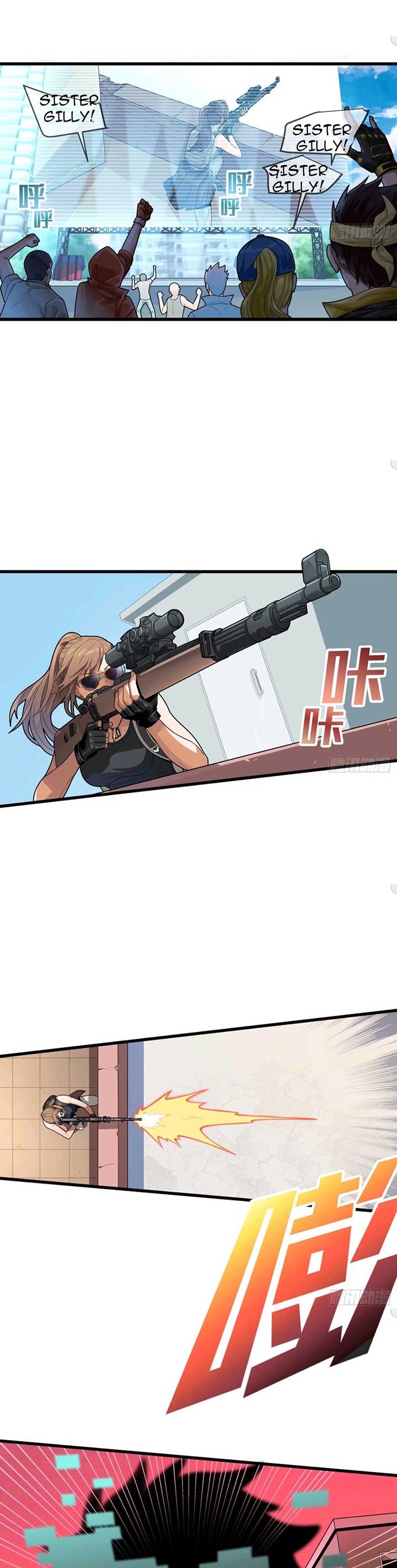 Peaceful Elite: Stroke God of War Chapter 02 Gambar 18