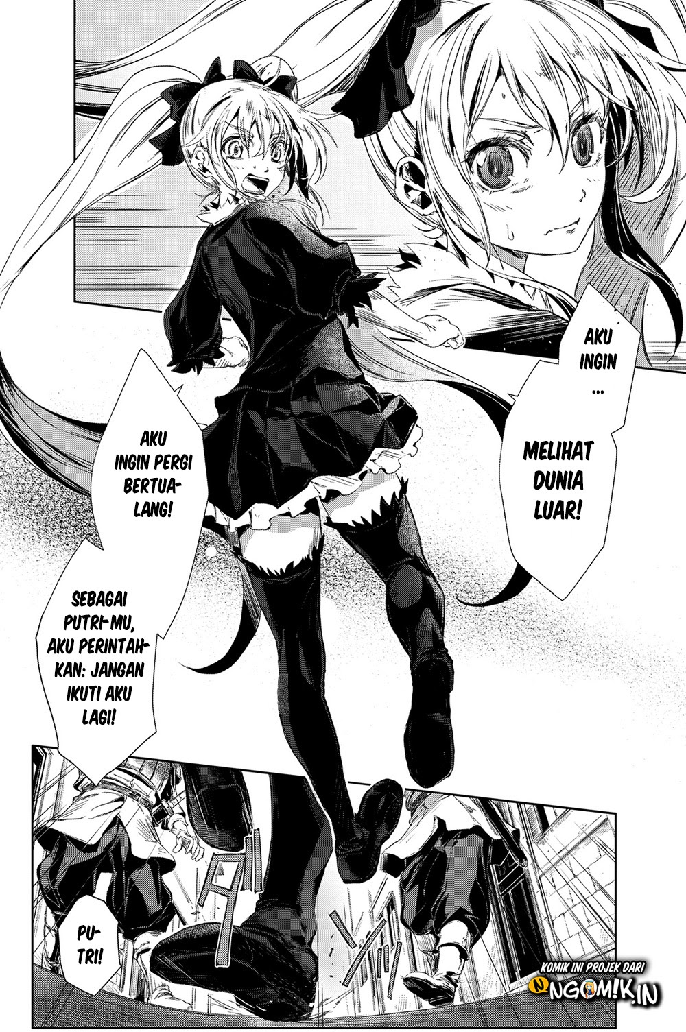 Peach Boy Riverside Chapter 01 Gambar 5