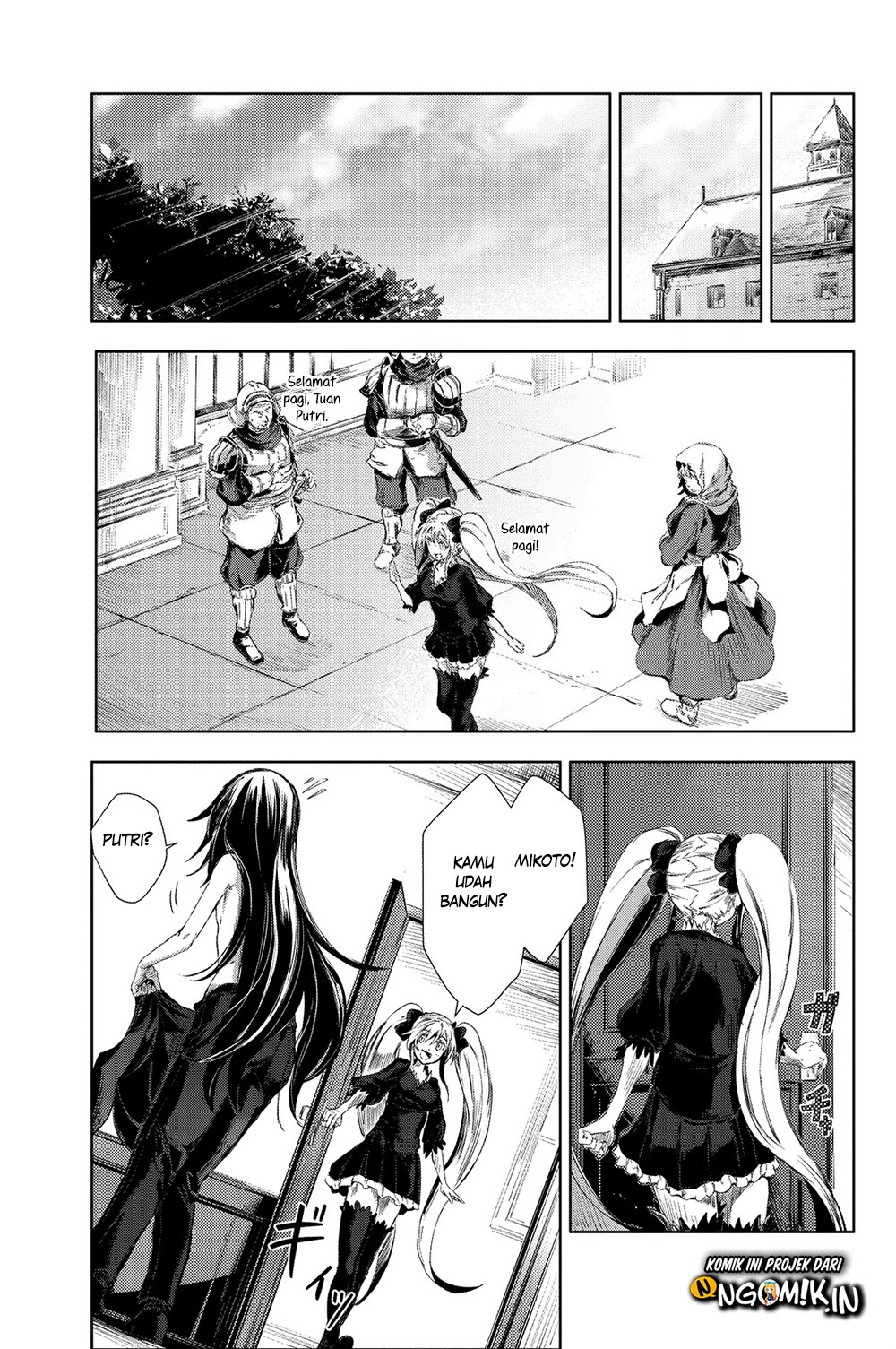 Peach Boy Riverside Chapter 01 Gambar 18