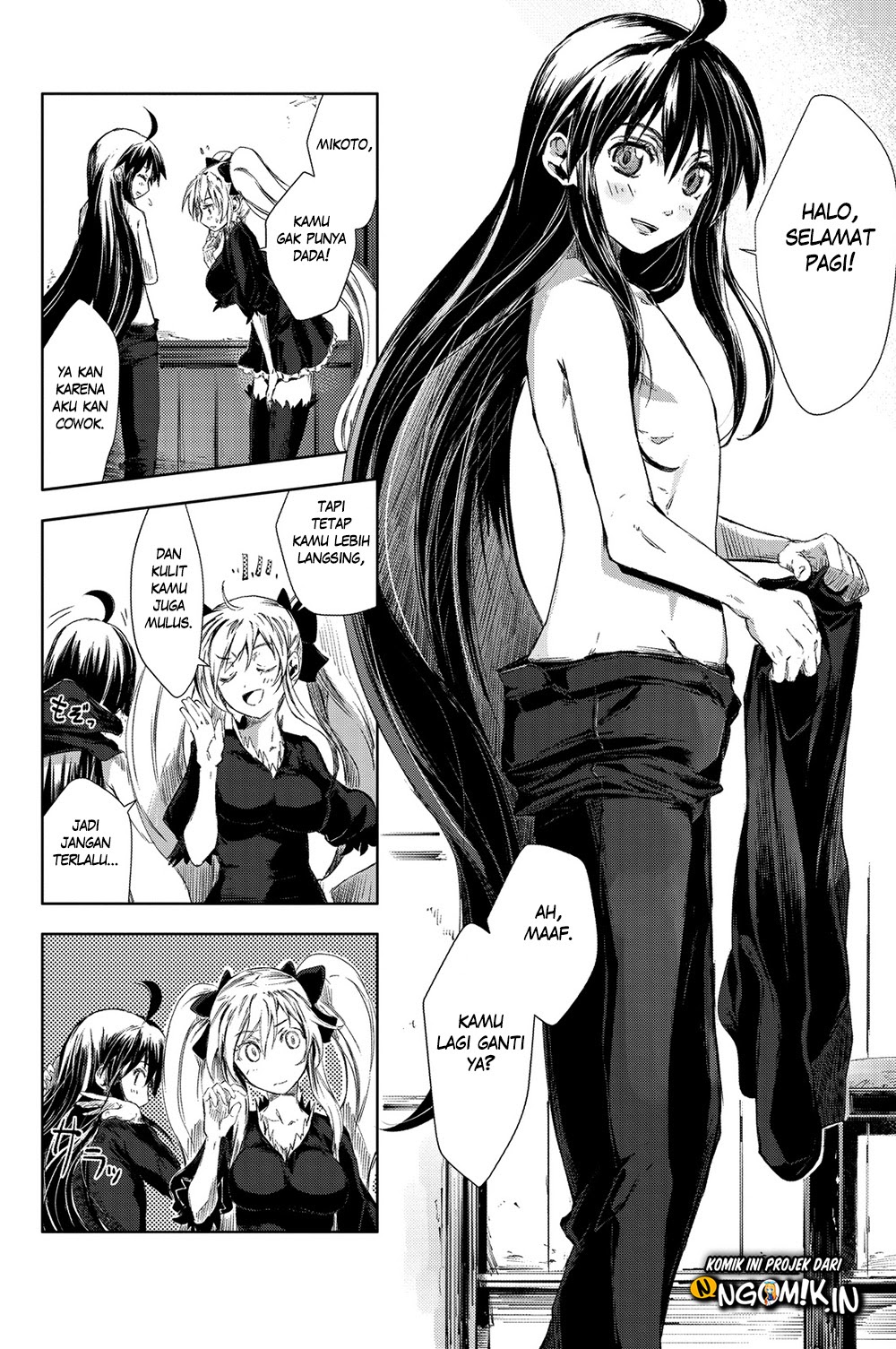Peach Boy Riverside Chapter 01 Gambar 19
