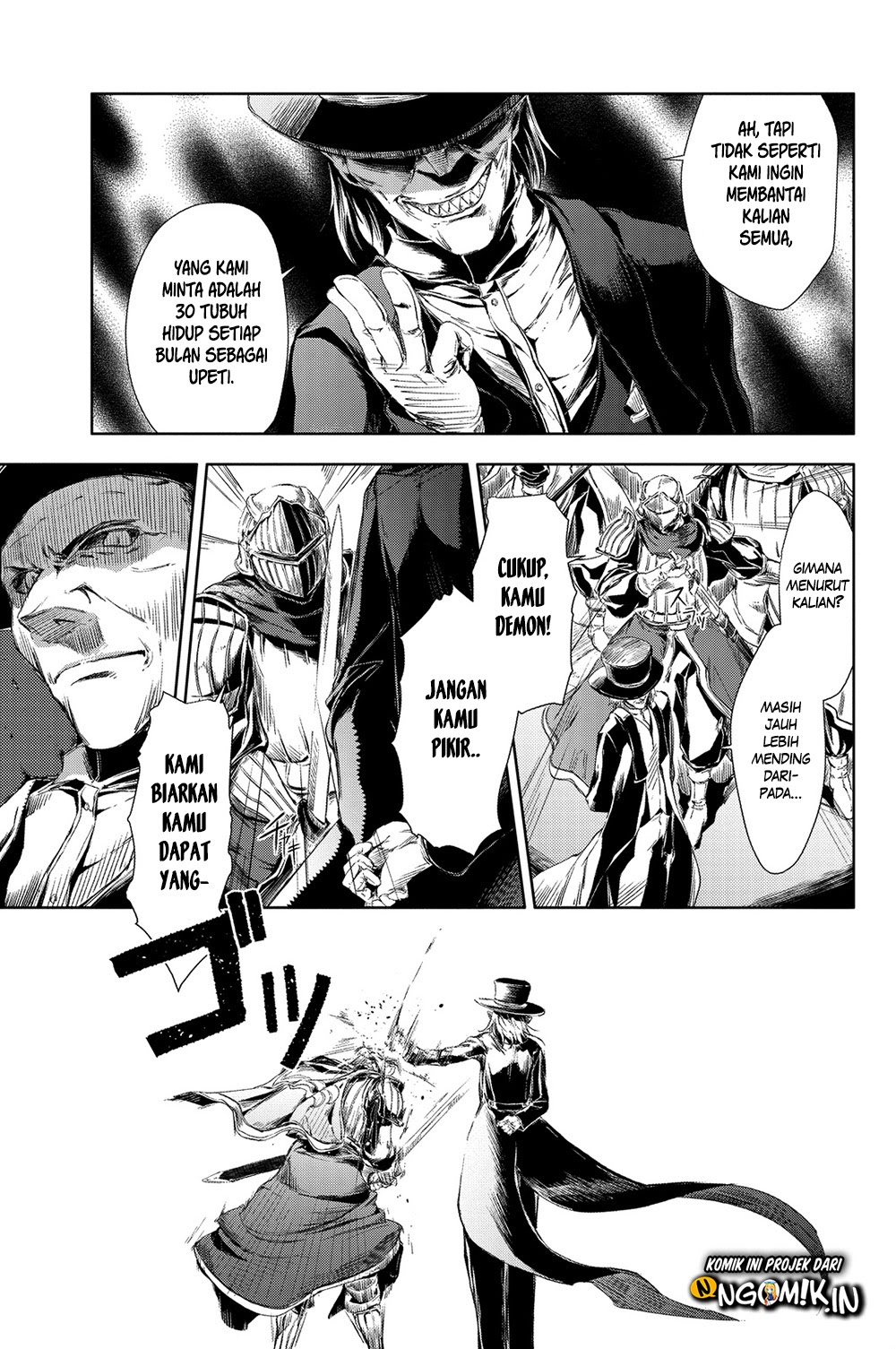 Peach Boy Riverside Chapter 01 Gambar 26