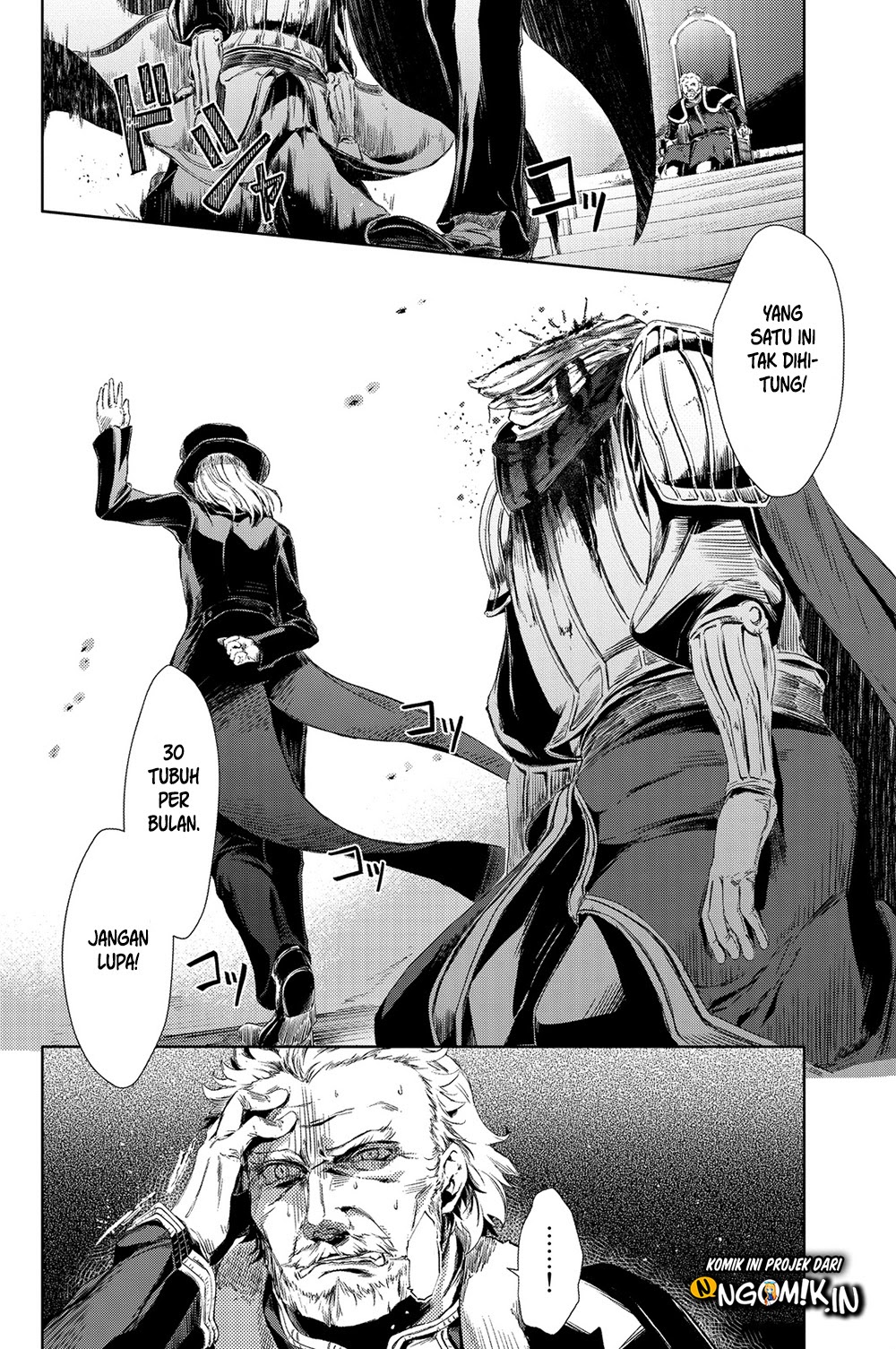 Peach Boy Riverside Chapter 01 Gambar 27