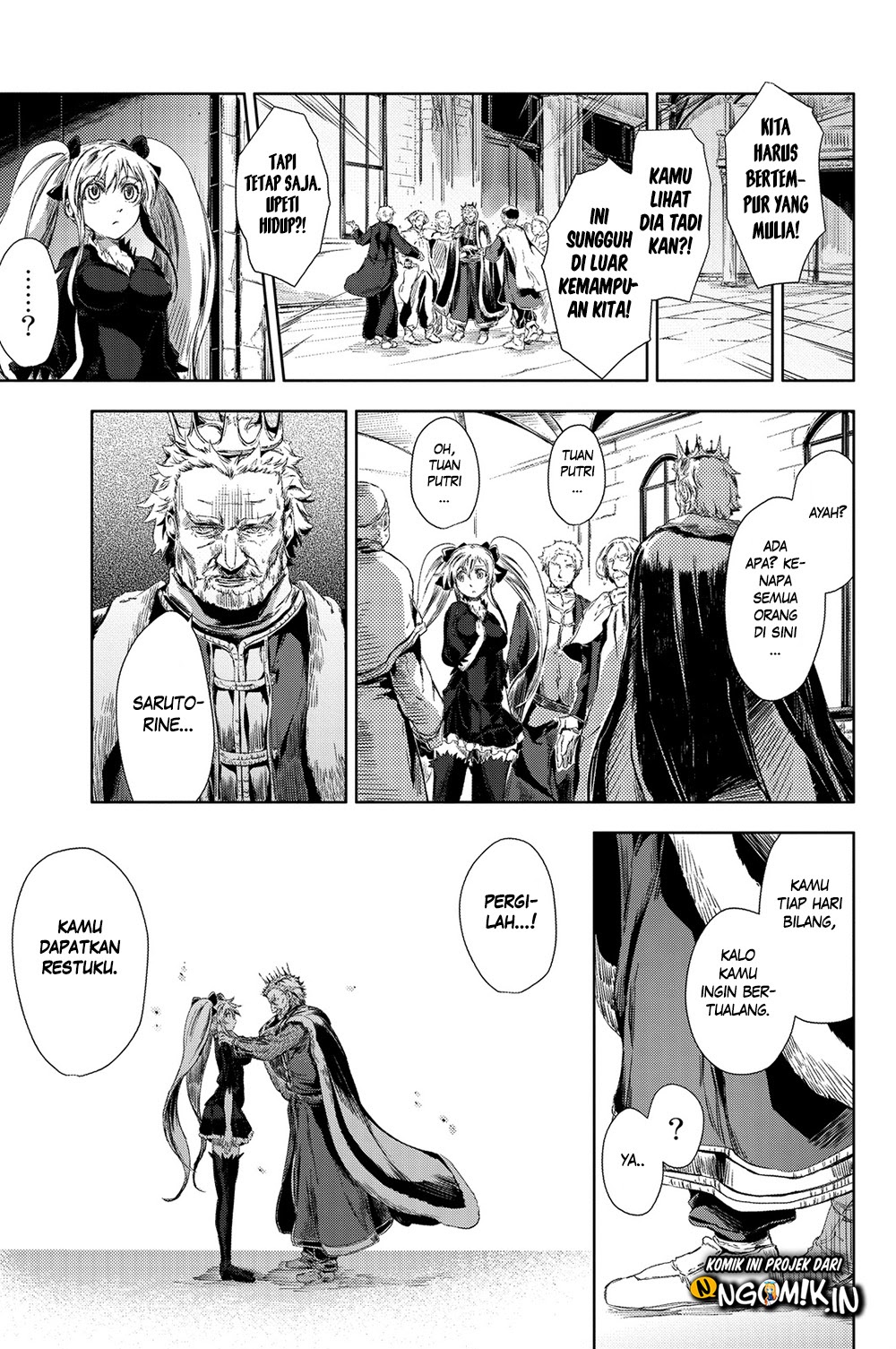Peach Boy Riverside Chapter 01 Gambar 32