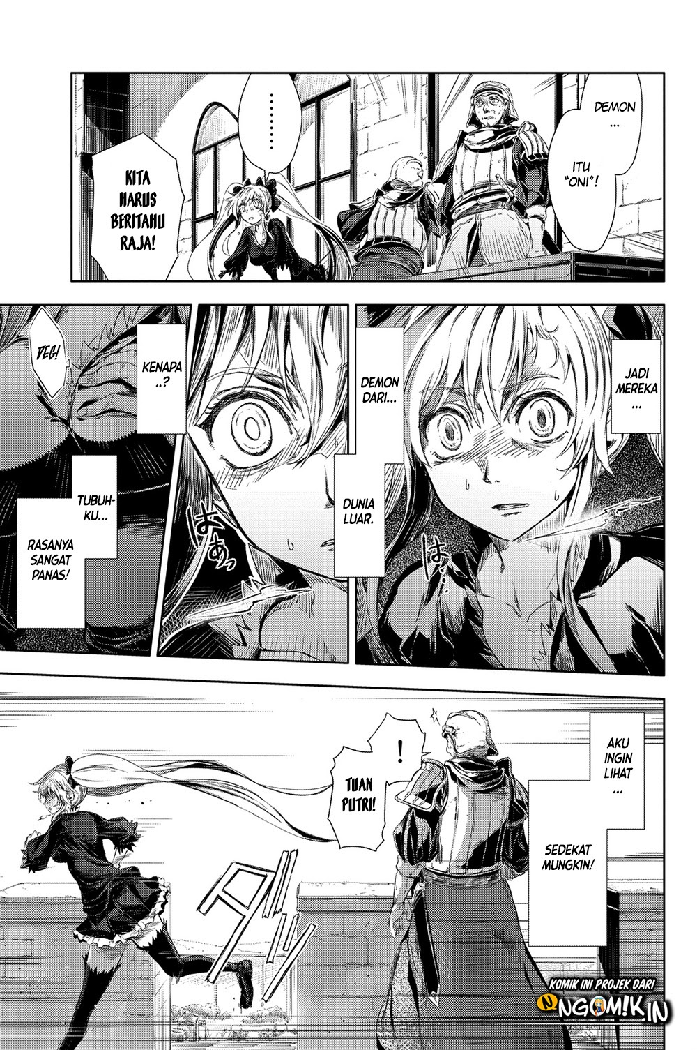 Peach Boy Riverside Chapter 01 Gambar 36