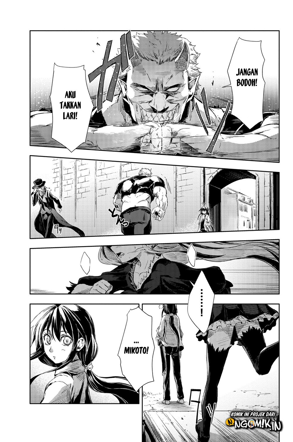 Peach Boy Riverside Chapter 01 Gambar 40