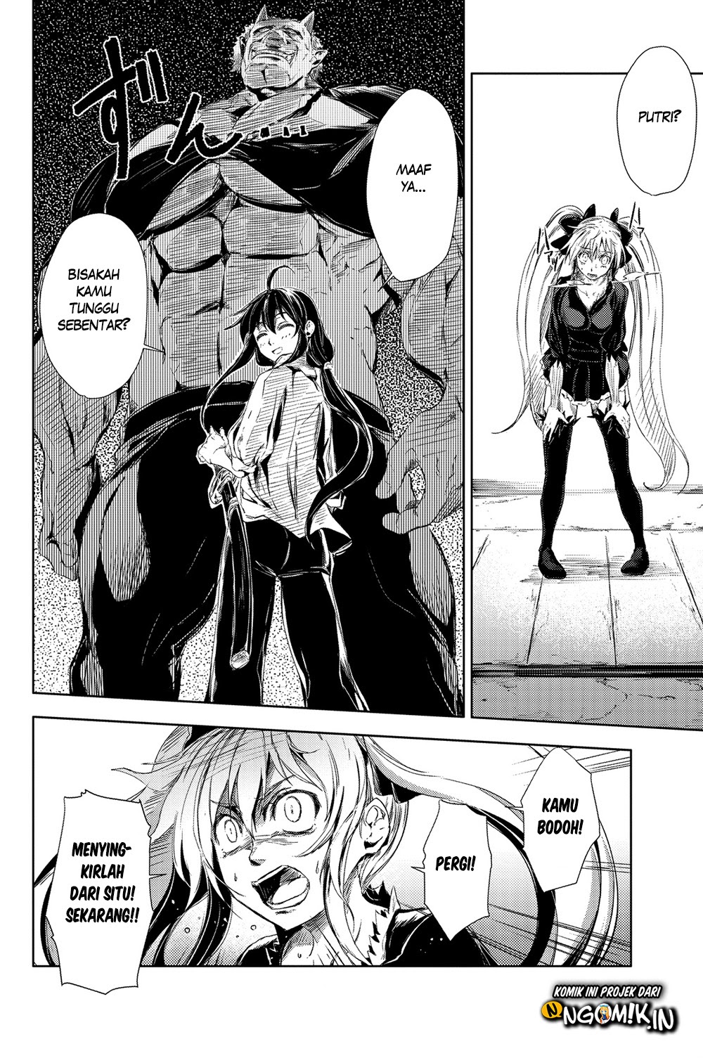 Peach Boy Riverside Chapter 01 Gambar 41