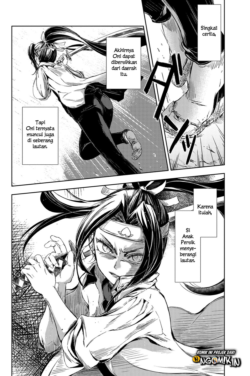 Peach Boy Riverside Chapter 01 Gambar 45
