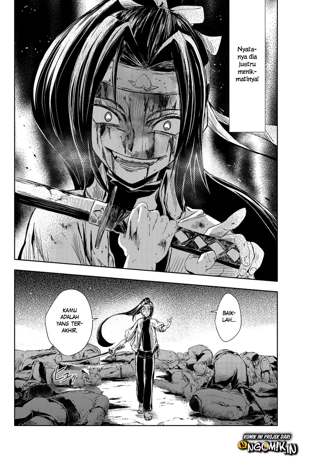 Peach Boy Riverside Chapter 01 Gambar 47