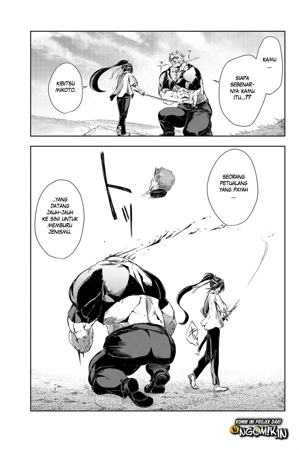 Peach Boy Riverside Chapter 01 Gambar 48