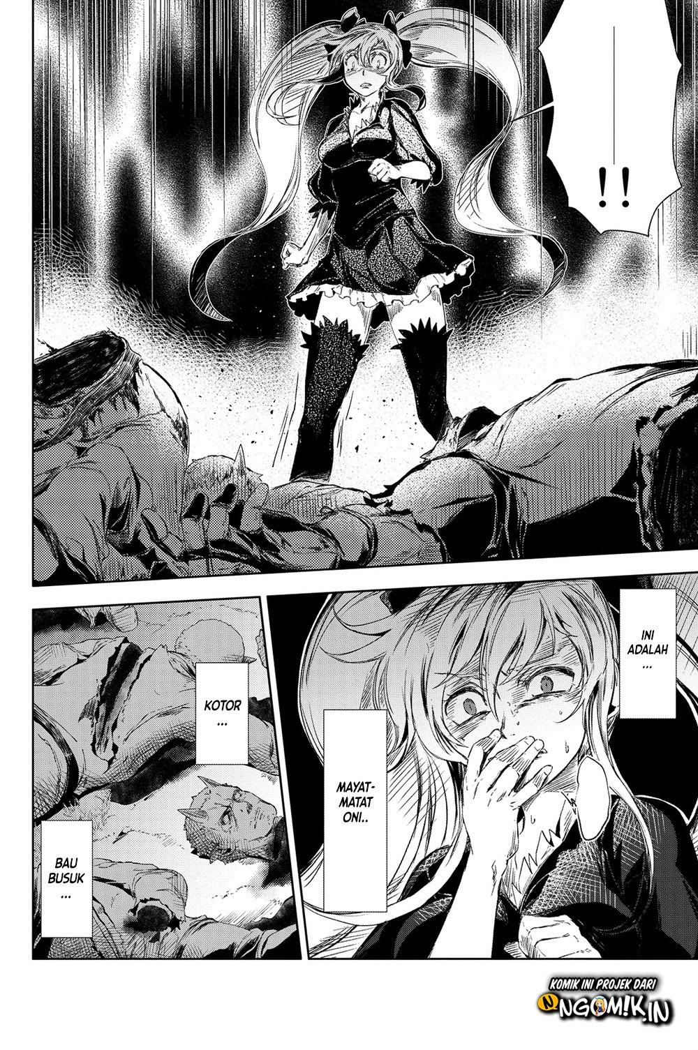 Peach Boy Riverside Chapter 01 Gambar 53