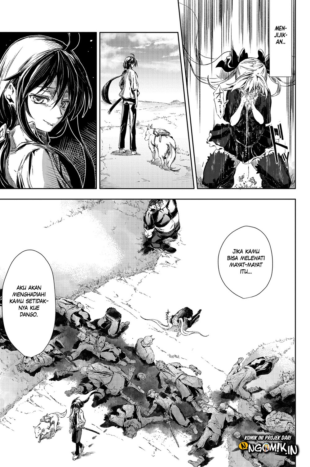 Peach Boy Riverside Chapter 01 Gambar 54