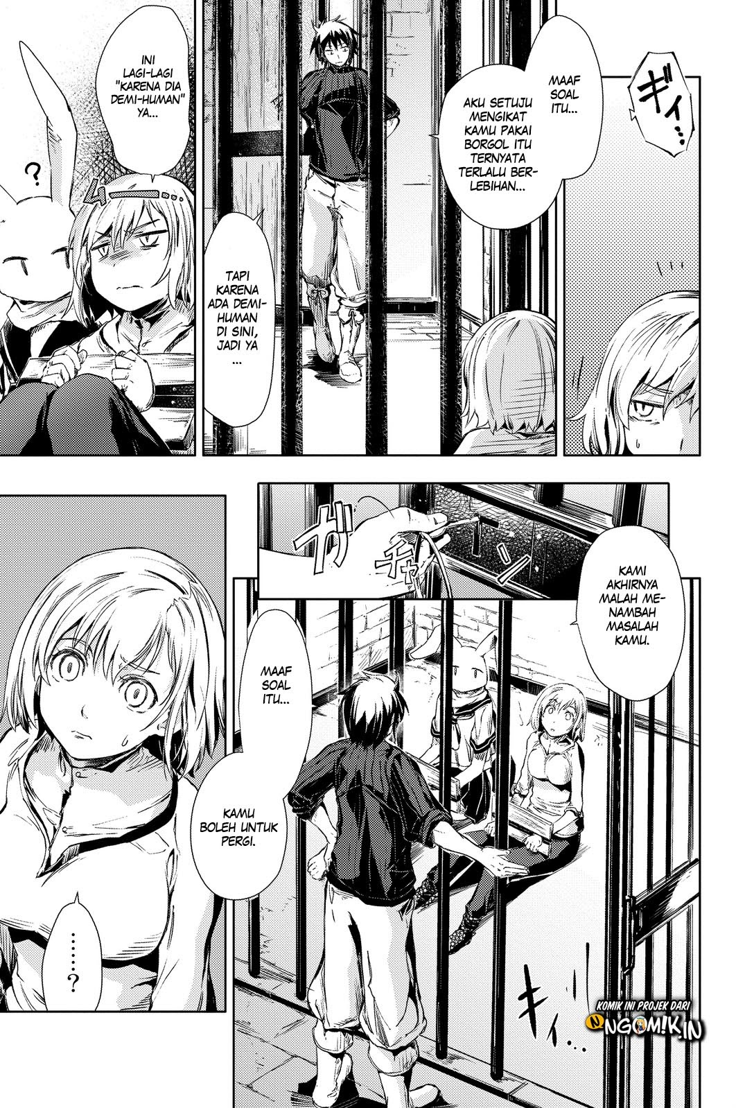 Peach Boy Riverside Chapter 03 Gambar 4
