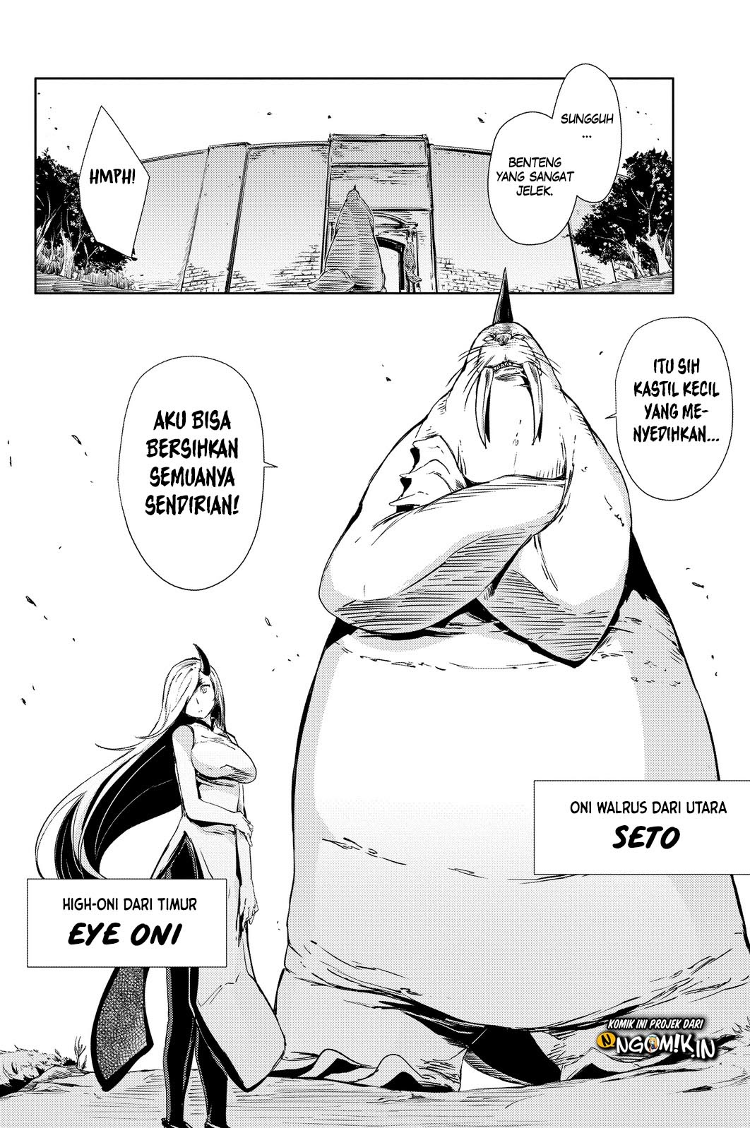 Peach Boy Riverside Chapter 03 Gambar 13