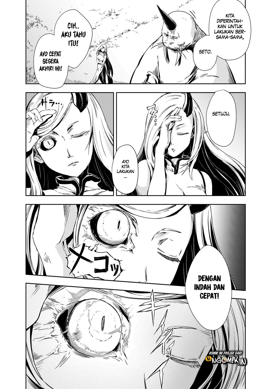 Peach Boy Riverside Chapter 03 Gambar 14