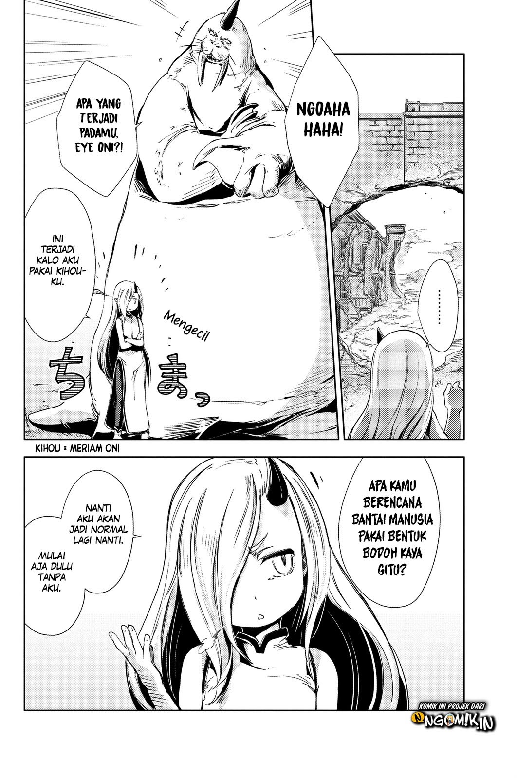 Peach Boy Riverside Chapter 03 Gambar 17