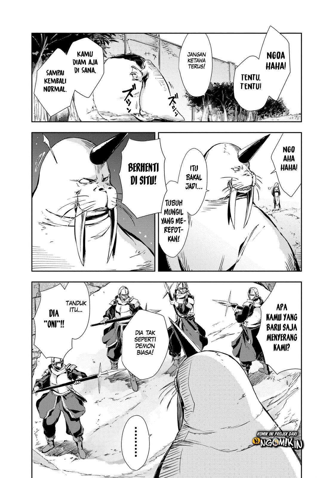 Peach Boy Riverside Chapter 03 Gambar 18