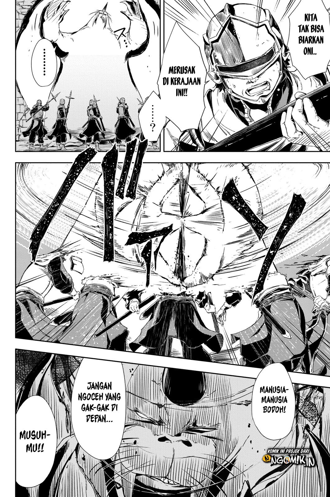 Peach Boy Riverside Chapter 03 Gambar 19