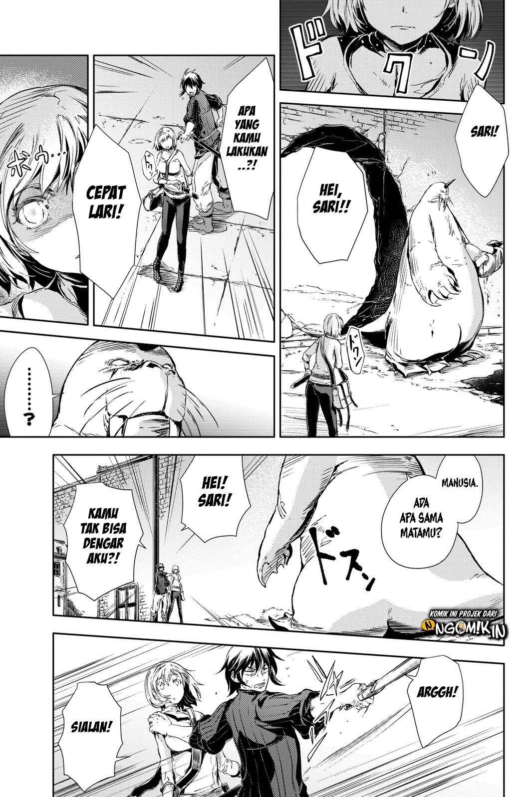 Peach Boy Riverside Chapter 03 Gambar 20