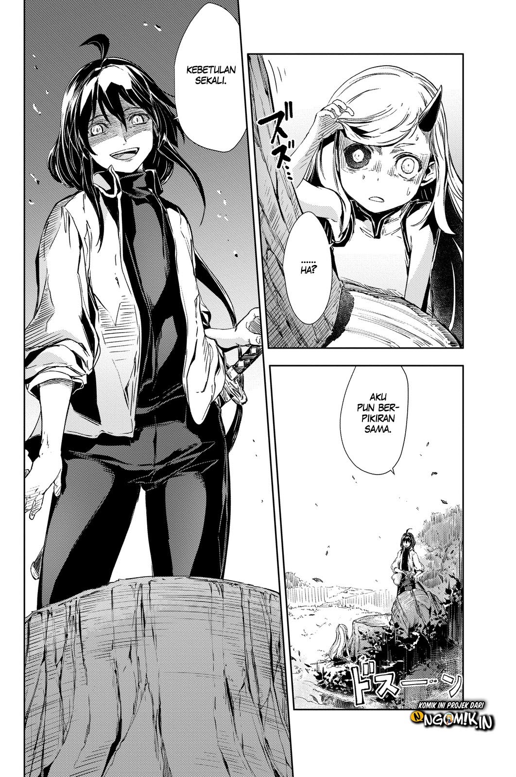 Peach Boy Riverside Chapter 03 Gambar 29