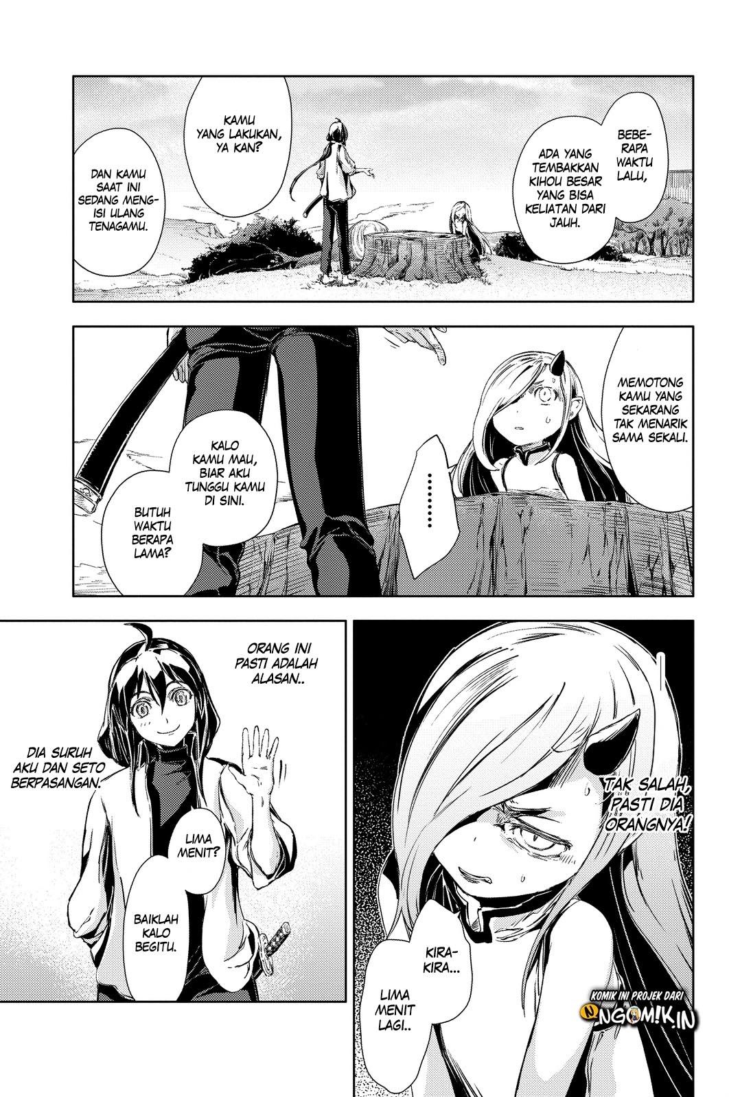 Peach Boy Riverside Chapter 03 Gambar 30