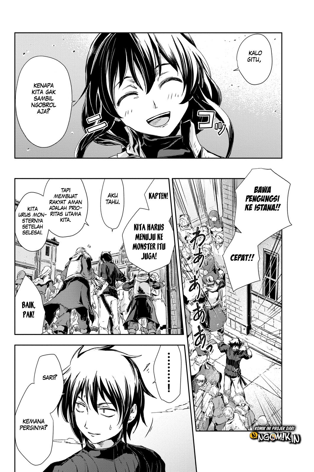 Peach Boy Riverside Chapter 03 Gambar 31