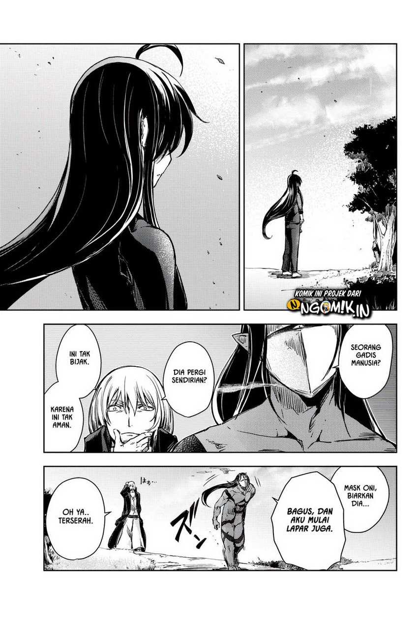 Peach Boy Riverside Chapter 11 Gambar 4