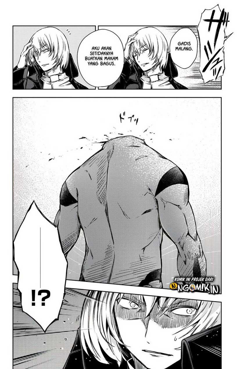 Peach Boy Riverside Chapter 11 Gambar 5