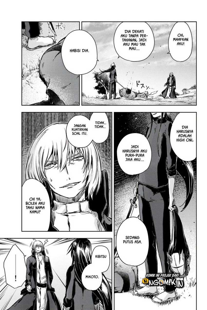 Peach Boy Riverside Chapter 11 Gambar 6